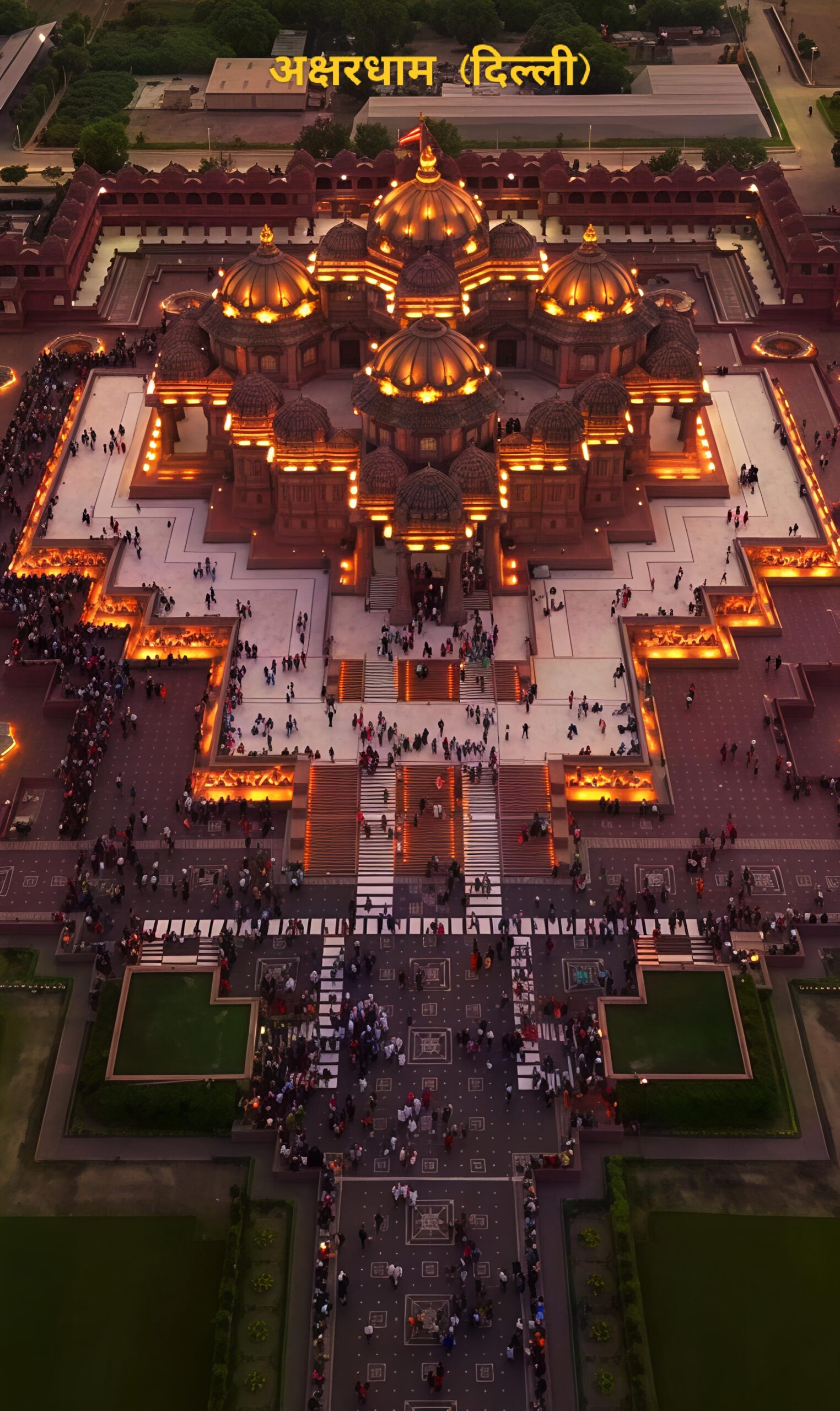 Akshardham mandir, Delhi